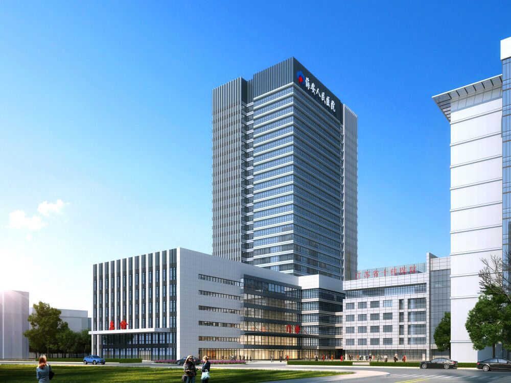 海安人民醫(yī)院門(mén)急診病房綜合樓（全國(guó)施工安全生產(chǎn)標(biāo)準(zhǔn)化工地、江蘇省“揚(yáng)子杯”、）