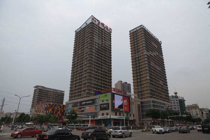 鳳城國際廣場（國家AAA級安全文明標(biāo)準(zhǔn)化工地、河北省建設(shè)工程“安濟(jì)杯”）